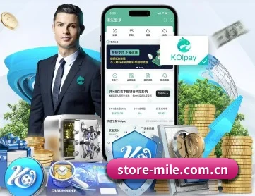 store-mile.com.cn APP | m6